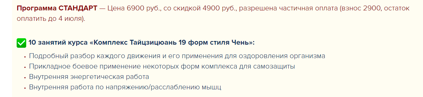 34254_1