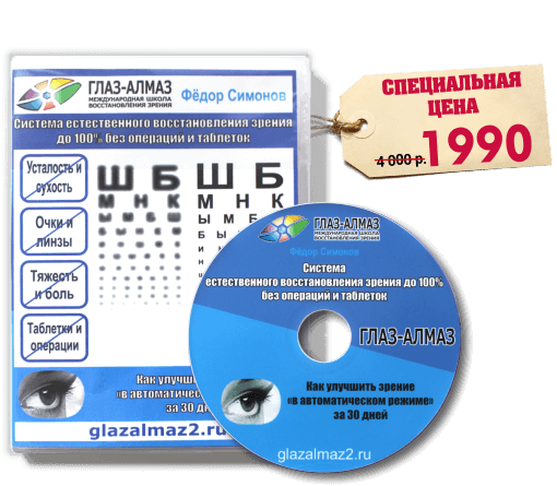 34413_0