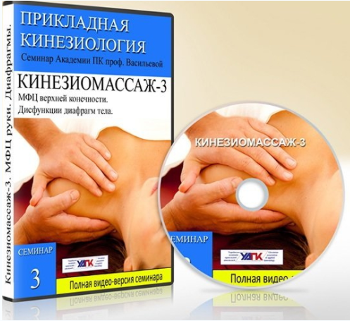 34524_0