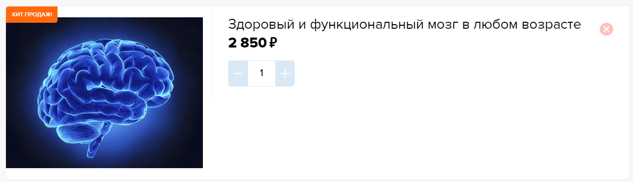 34789_0