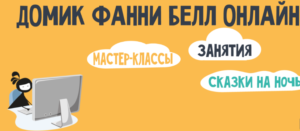 35285ceb9525