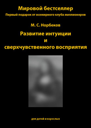 35969_0