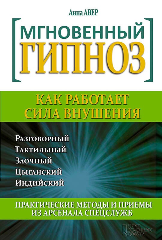 36486_0