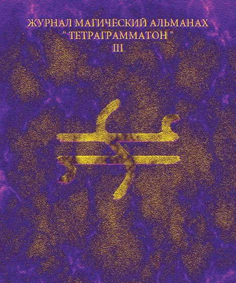 37330_0