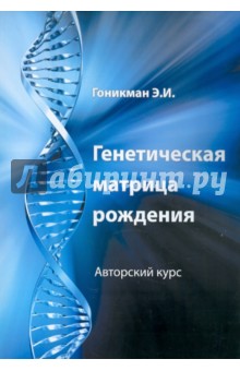 37538_0