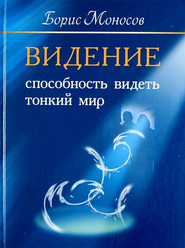 37853_0
