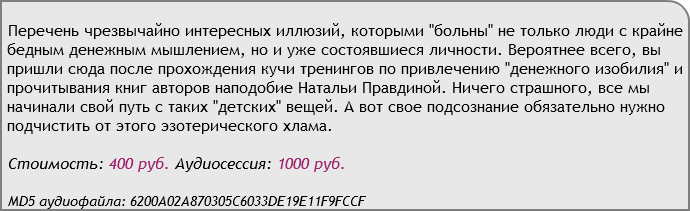 38094_0