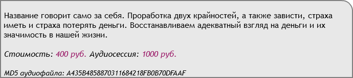 38097_0