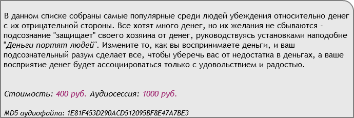 38098_0