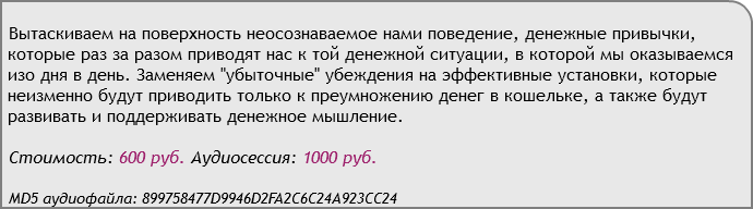 38099_0