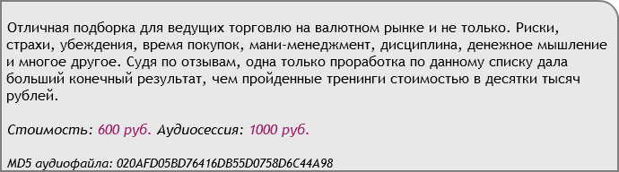 38100_0
