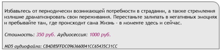 38440_0