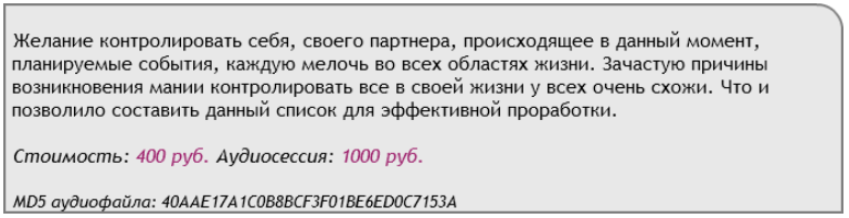 38443_0