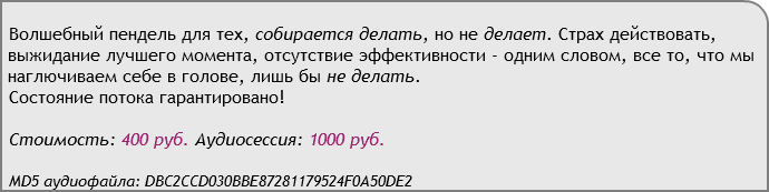 38456_0