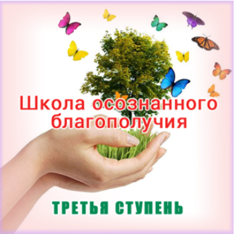 38567_0