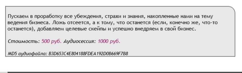 38583_0