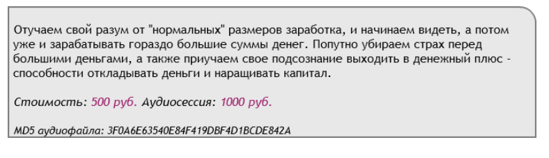 38584_0