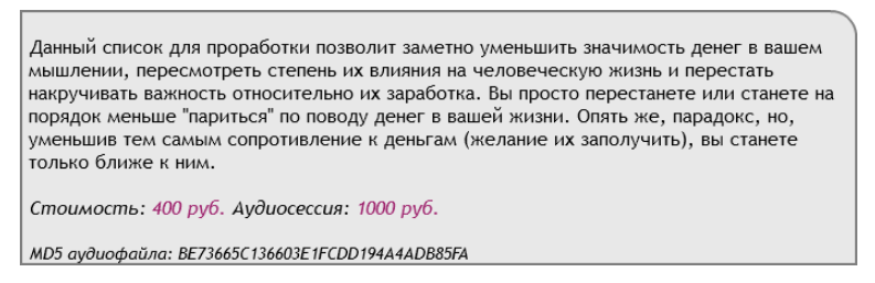 38585_0