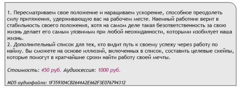 38586_0