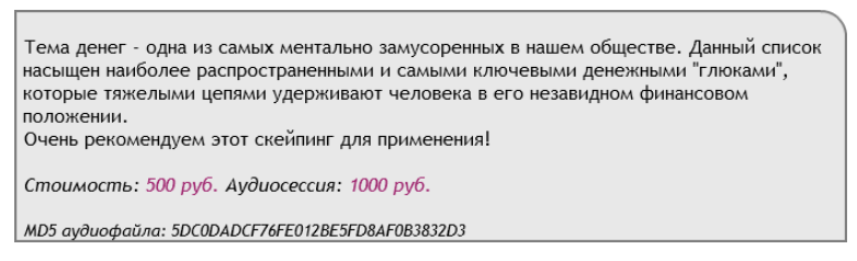 38587_0