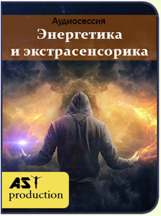 38699_0