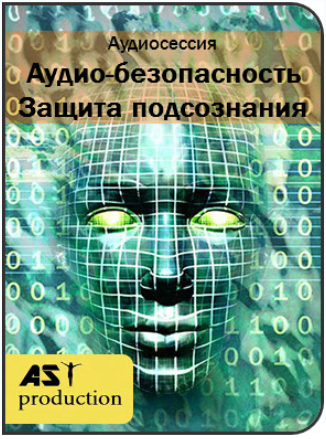 38748_0