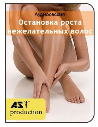 38749_0