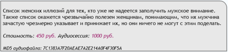 38764_1