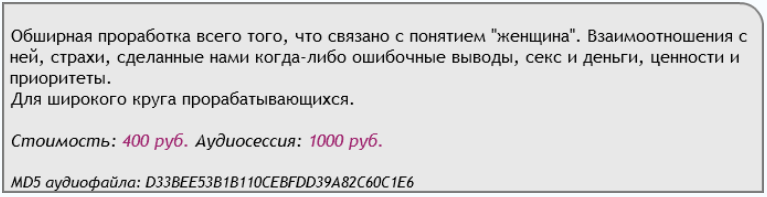 38768_1
