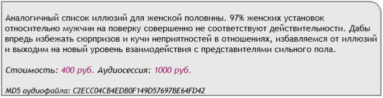 38769_1