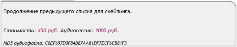 38772_1