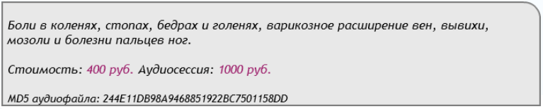 38773_1