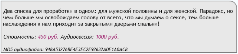 38774_1