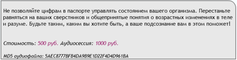 38785_1