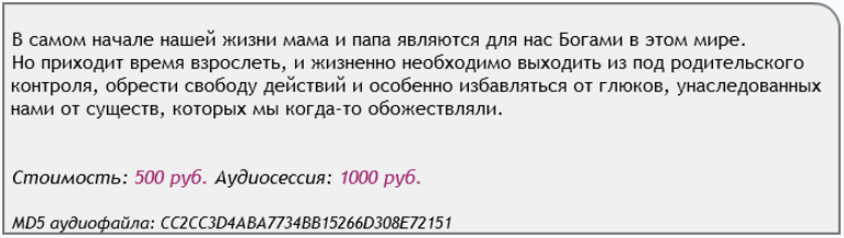 38788_0