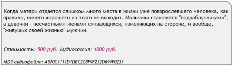 38790_0