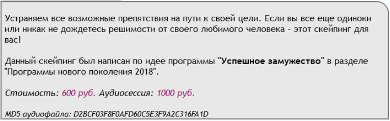 38791_1