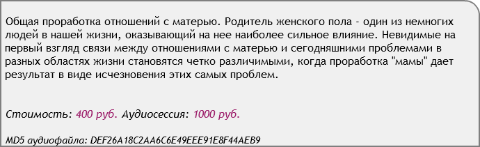 38793_0