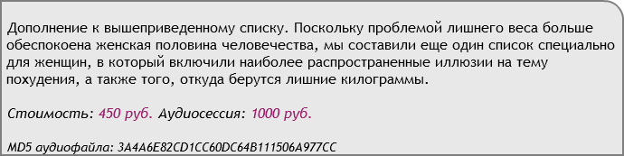 38798_0