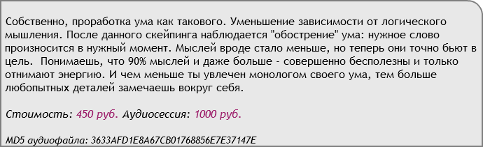 38805_0