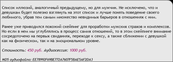 38806_0
