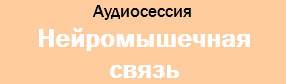 38810_1