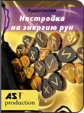 38847_0