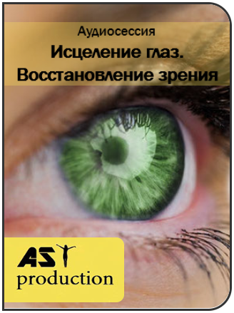38852_0