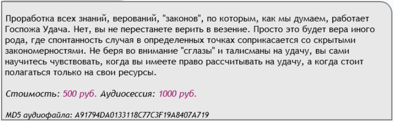 38859_1