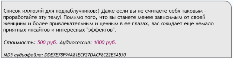 38869_0