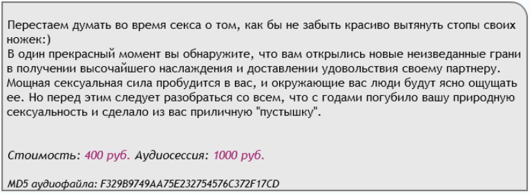38871_0