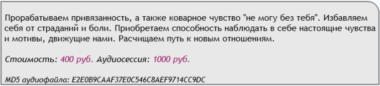 38872_0