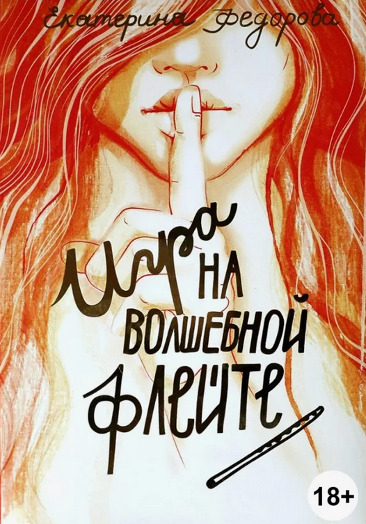 39
