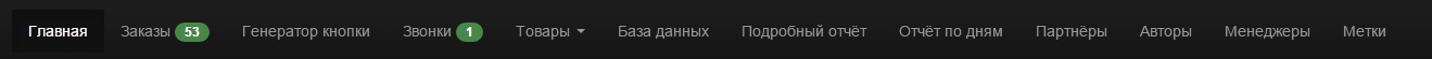 39924_0